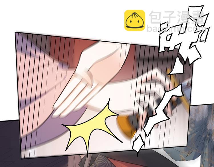 第169话 你可登基？(1/2)-第169话