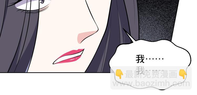 第169话 你可登基？(1/2)-第169话