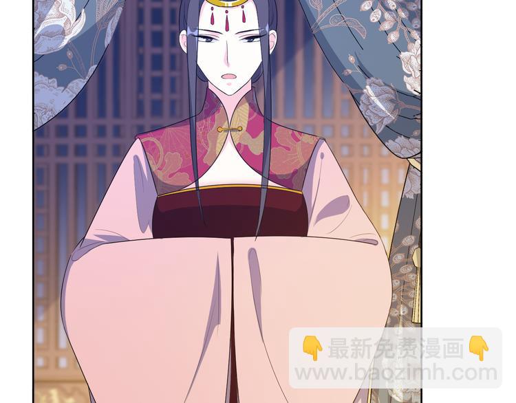 第171话 惊天大秘密(1/2)-第171话