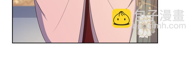 第171话 惊天大秘密(1/2)-第171话