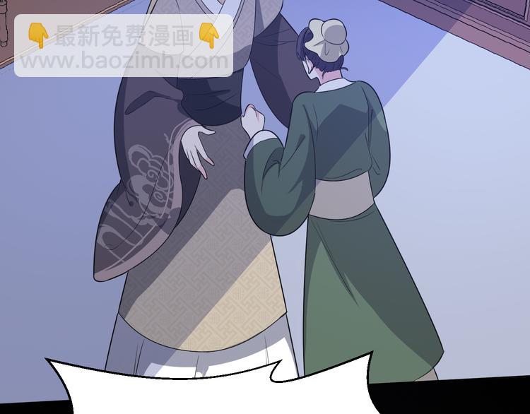 第171话 惊天大秘密(1/2)-第171话