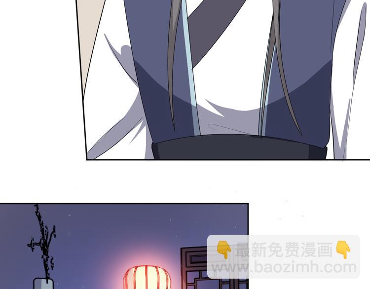 第171话 惊天大秘密(1/2)-第171话