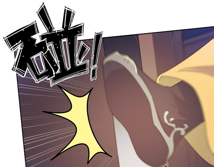 第171话 惊天大秘密(1/2)-第171话