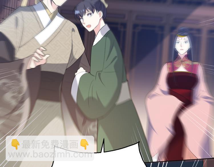 第171话 惊天大秘密(1/2)-第171话