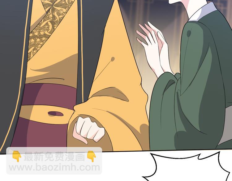 第171话 惊天大秘密(1/2)-第171话