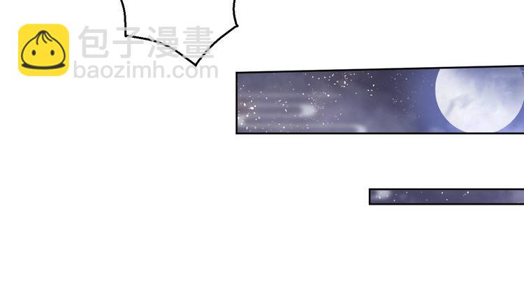 第171话 惊天大秘密(1/2)-第171话