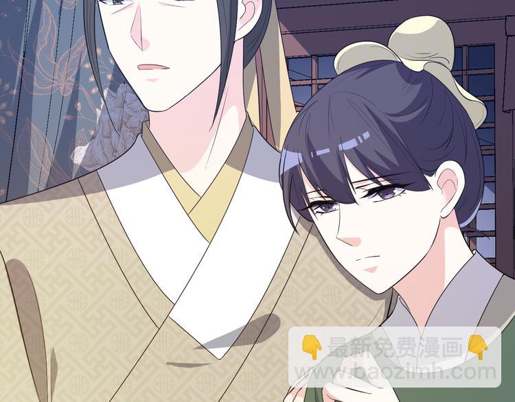 第171话 惊天大秘密(1/2)-第171话