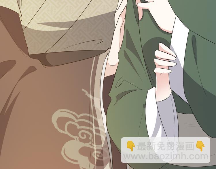 第171话 惊天大秘密(1/2)-第171话