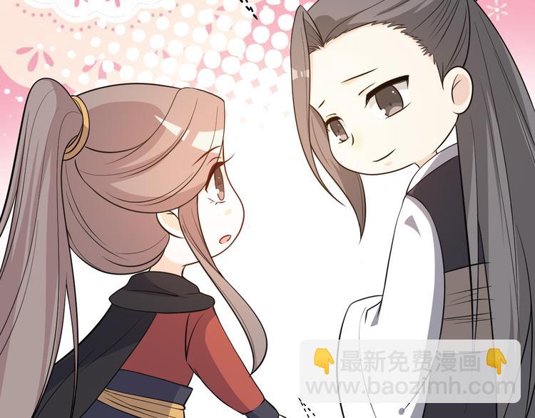 第173话 摄政王将要继位？(1/2)-第173话