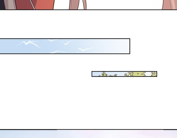 第173话 摄政王将要继位？(1/2)-第173话