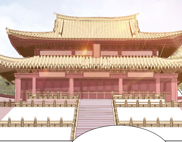 第173话 摄政王将要继位？(1/2)-第173话