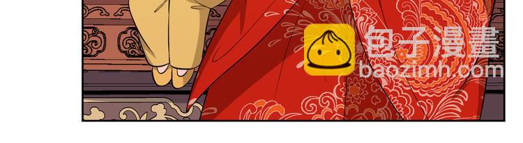 第173话 摄政王将要继位？(1/2)-第173话