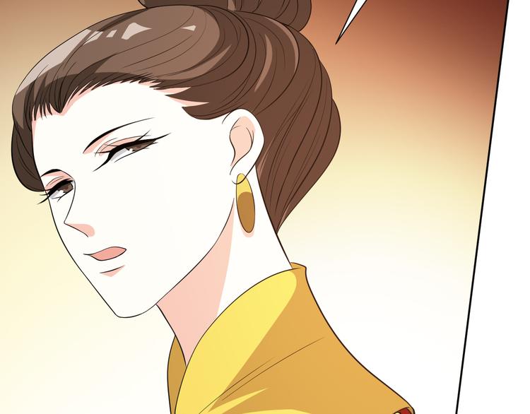 第173话 摄政王将要继位？(1/2)-第173话