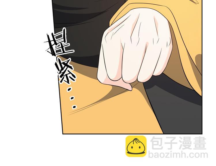 第173话 摄政王将要继位？(1/2)-第173话