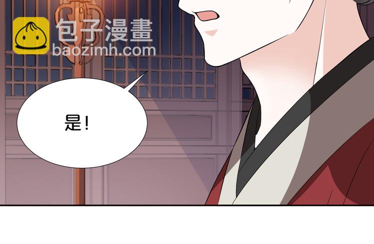 第177话 他到底在哪儿(1/2)-第177话