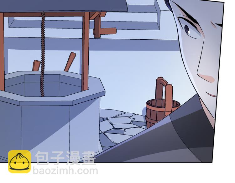 第177话 他到底在哪儿(1/2)-第177话