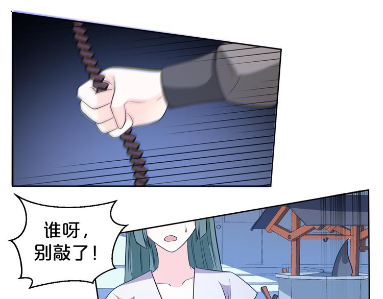 第177话 他到底在哪儿(1/2)-第177话