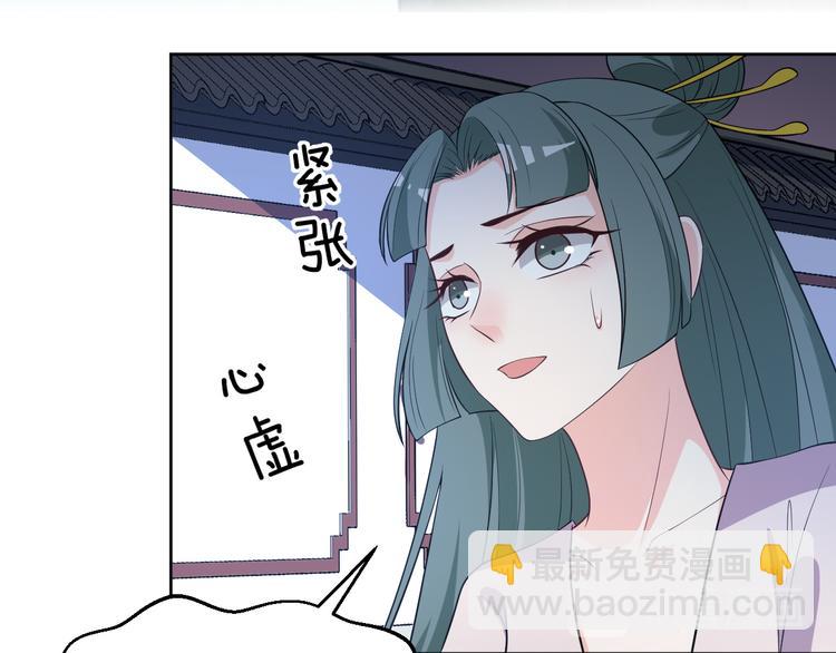 第177话 他到底在哪儿(1/2)-第177话