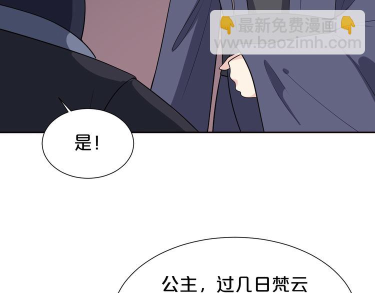 第177话 他到底在哪儿(1/2)-第177话