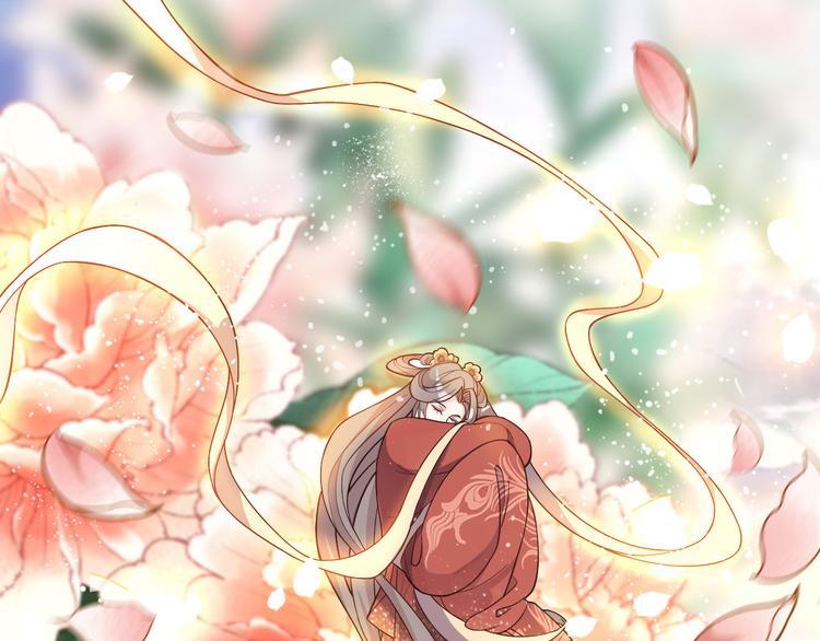 第179话 大结局(1/2)-第179话