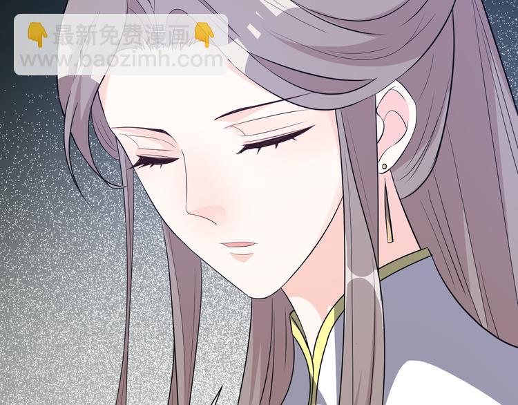 第179话 大结局(1/2)-第179话