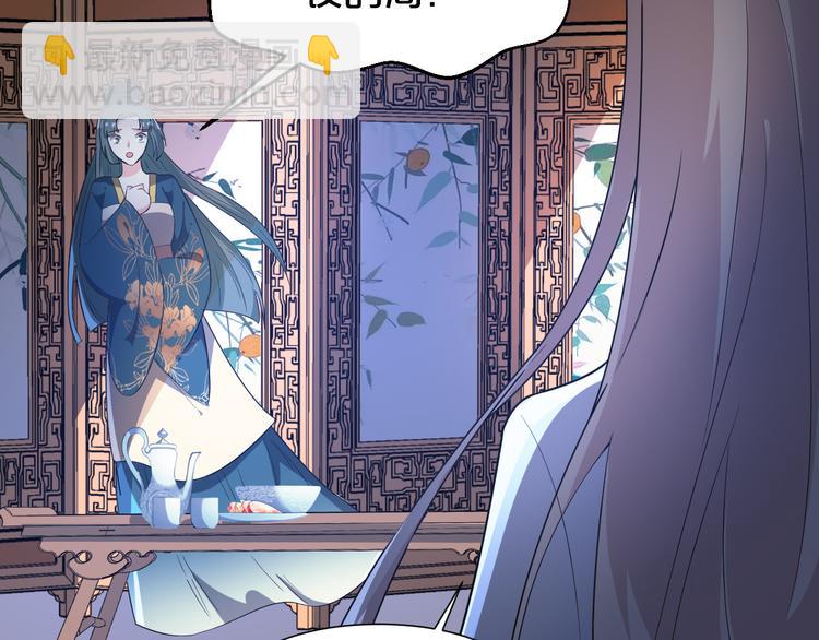 第179话 大结局(1/2)-第179话