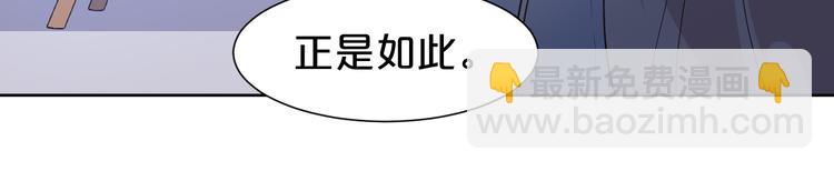 第179话 大结局(1/2)-第179话