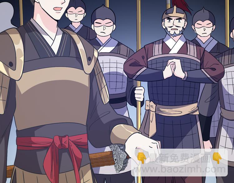 第179话 大结局(1/2)-第179话