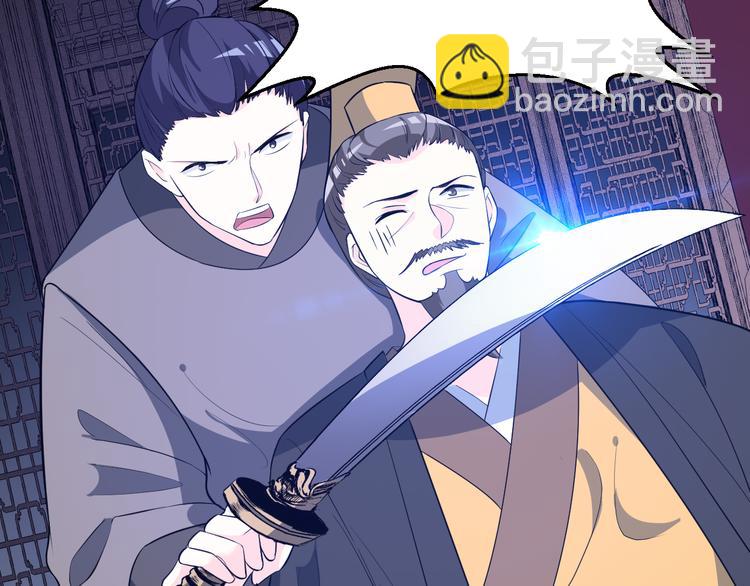 第179话 大结局(1/2)-第179话