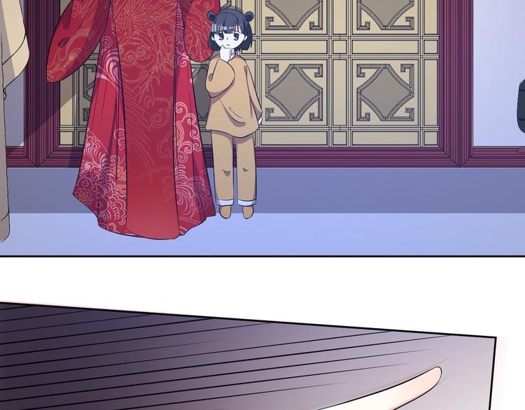 第179话 大结局(1/2)-第179话