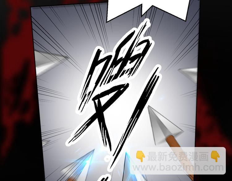 第179话 大结局(1/2)-第179话