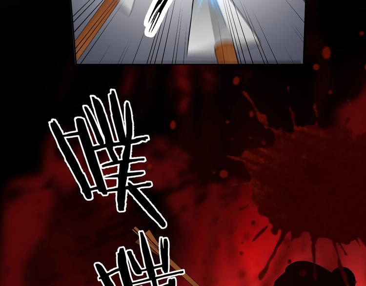 第179话 大结局(1/2)-第179话