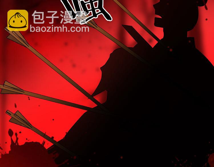 第179话 大结局(1/2)-第179话