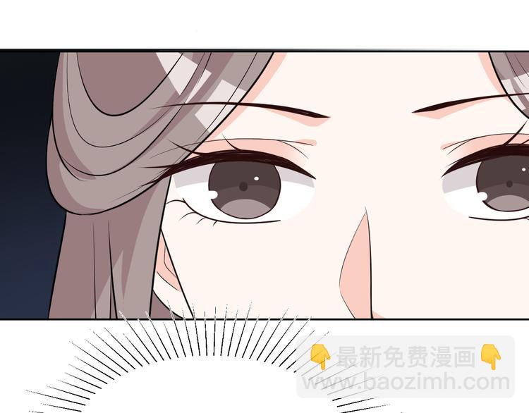 第179话 大结局(1/2)-第179话