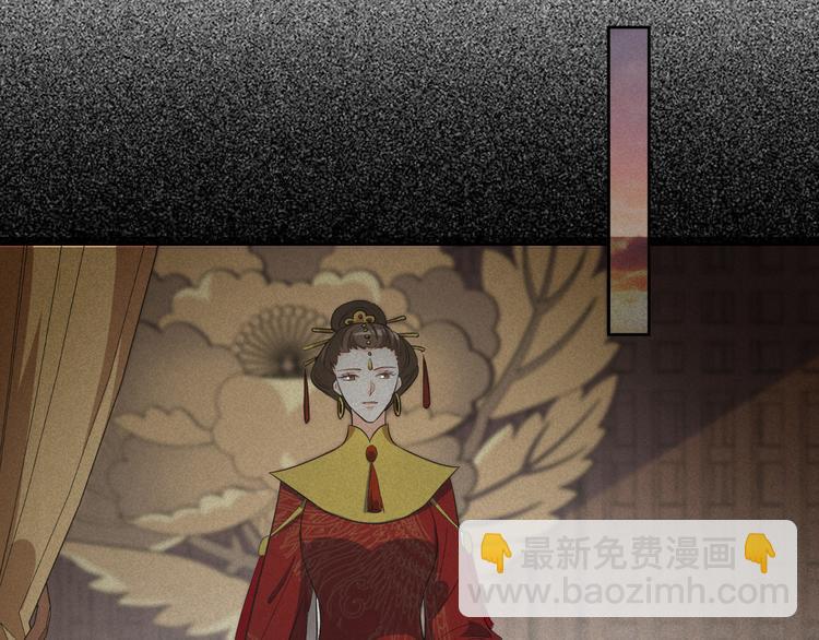 第179话 大结局(1/2)-第179话