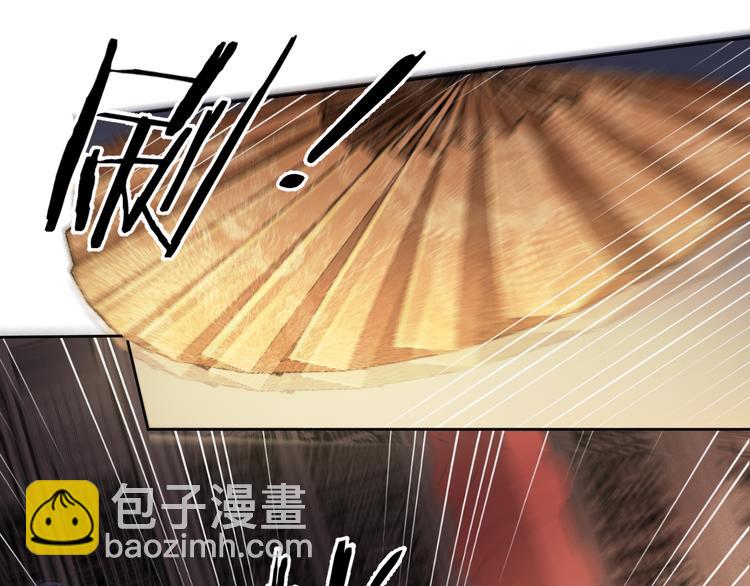 第179话 大结局(1/2)-第179话