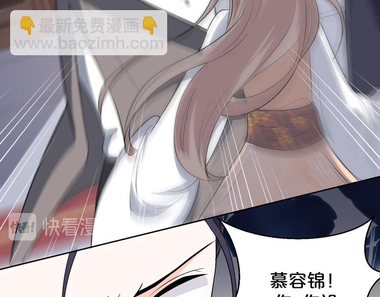 第179话 大结局(1/2)-第179话