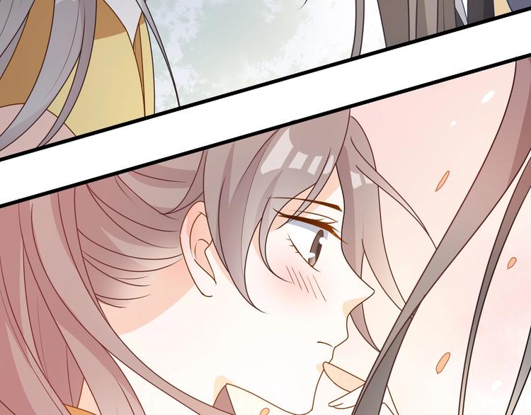 第19话 还要&ldquo;拒绝&rdquo;我吗？(1/2)-第19话