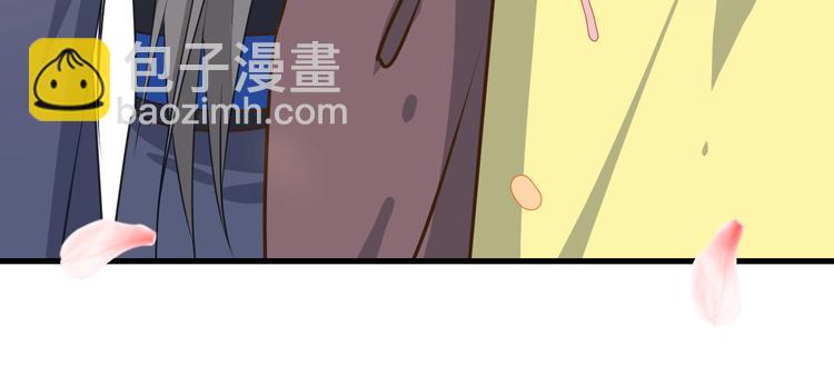 第19话 还要&ldquo;拒绝&rdquo;我吗？(1/2)-第19话