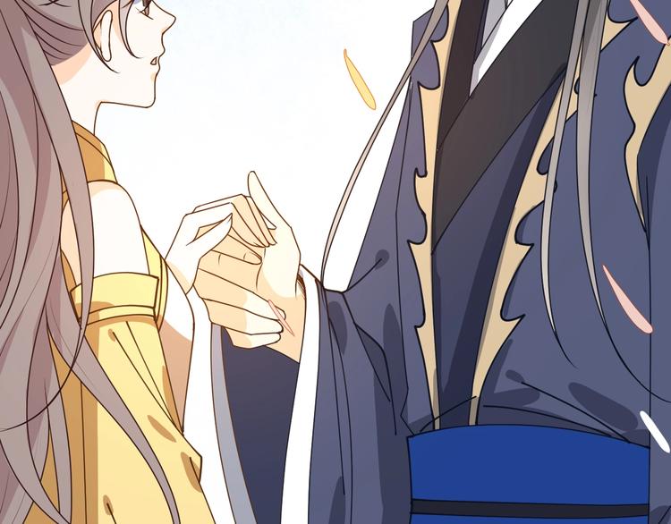 第19话 还要&ldquo;拒绝&rdquo;我吗？(1/2)-第19话