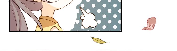 第19话 还要&ldquo;拒绝&rdquo;我吗？(1/2)-第19话