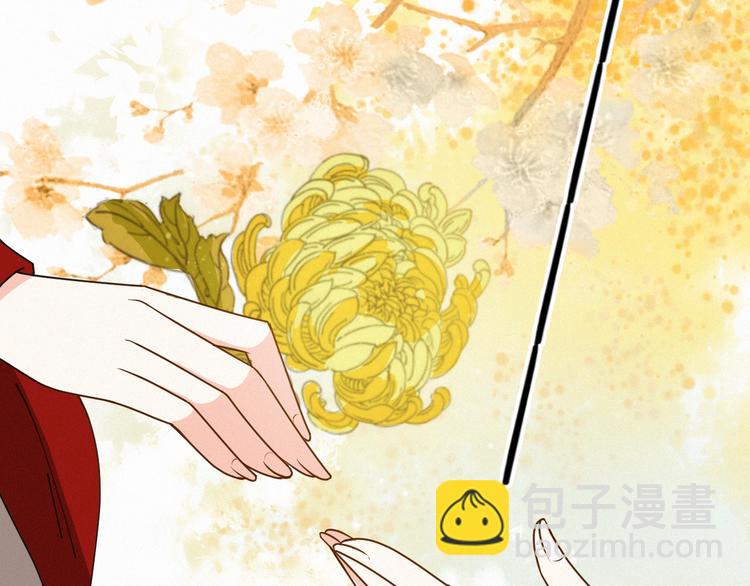 第19话 还要&ldquo;拒绝&rdquo;我吗？(1/2)-第19话