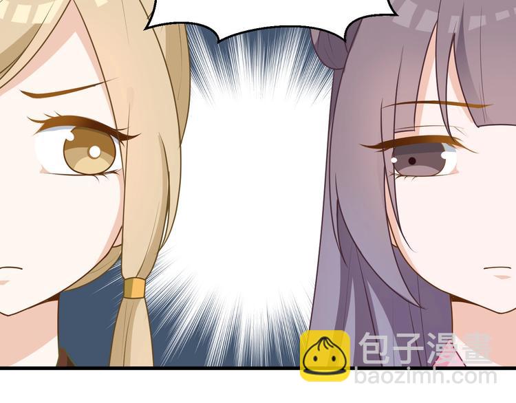 第3话 玩弄于股掌之中(1/3)-第3话