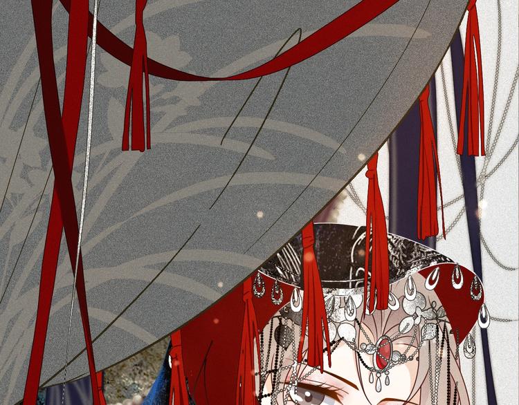 第21话 这是我给你的忠告(1/2)-第21话