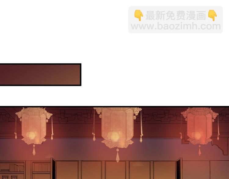 第21话 这是我给你的忠告(1/2)-第21话