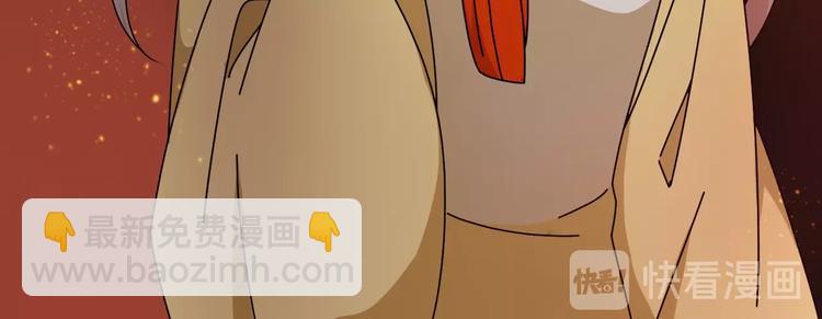 第21话 这是我给你的忠告(1/2)-第21话