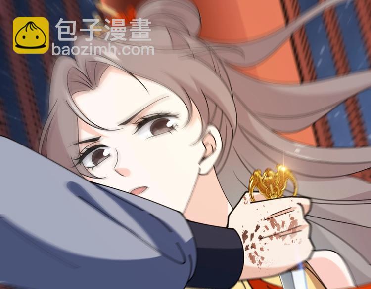 第23话 危机时刻他总出手相救(1/2)-第23话