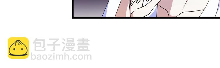 第23话 危机时刻他总出手相救(1/2)-第23话