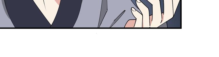 第23话 危机时刻他总出手相救(1/2)-第23话