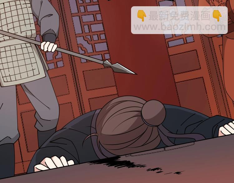 第23话 危机时刻他总出手相救(1/2)-第23话